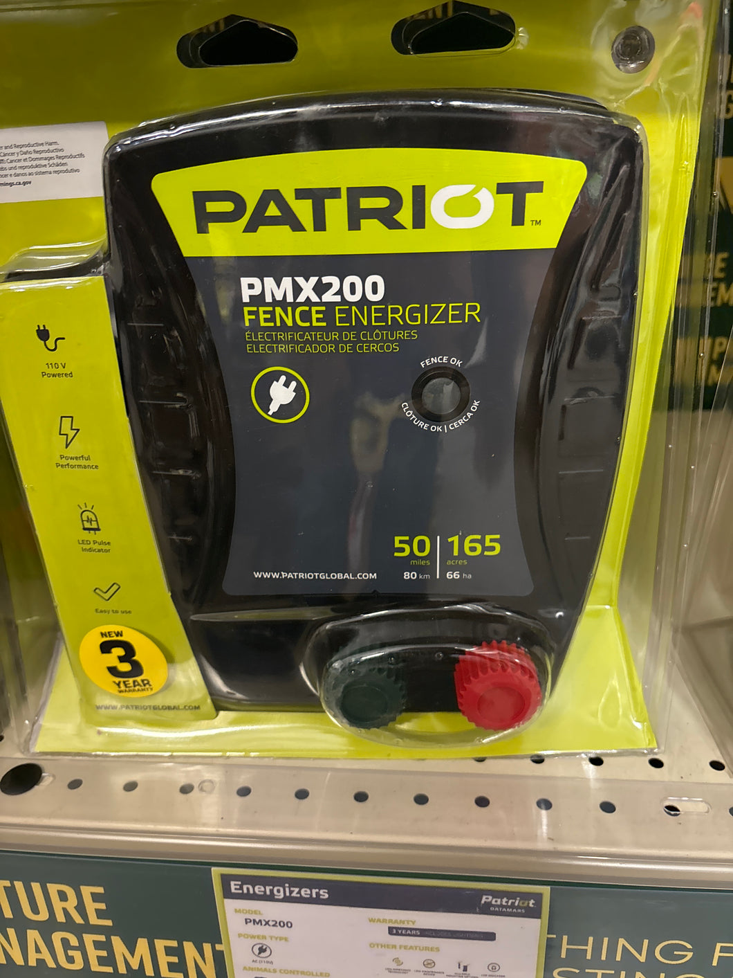 Patriot Energizer PMX 200
