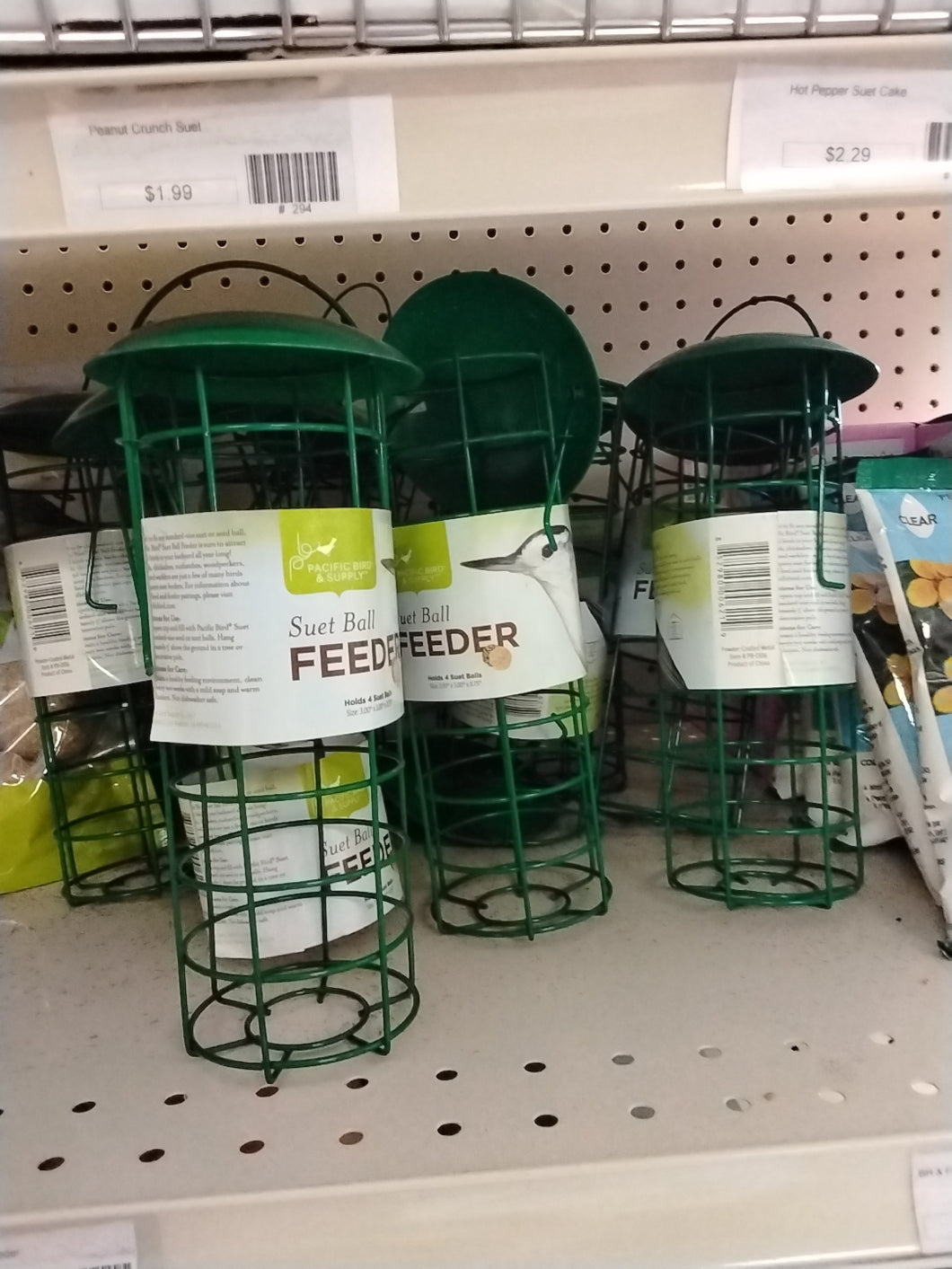 Suet Ball Feeder