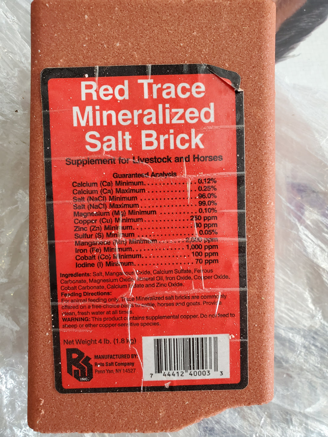 Trace Mineral Salt Brick